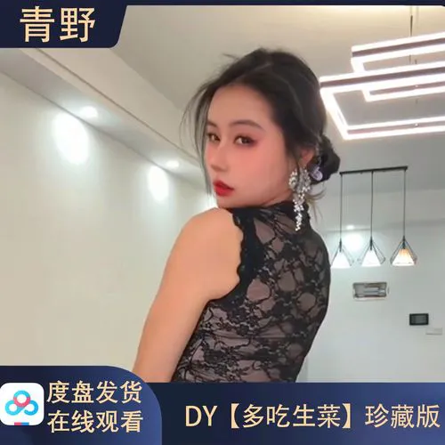 春潮直播精彩画面展示图